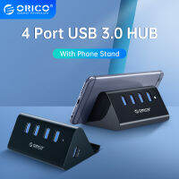 ORICO ฮับ USB 4พอร์ต3.0,อุปกรณ์แยกช่อง OTG ฮับอเนกประสงค์พร้อมขาตั้งสำหรับโทรศัพท์แท็บเล็ตแล็ปท็อปพีซี (SHC-U3-V2)