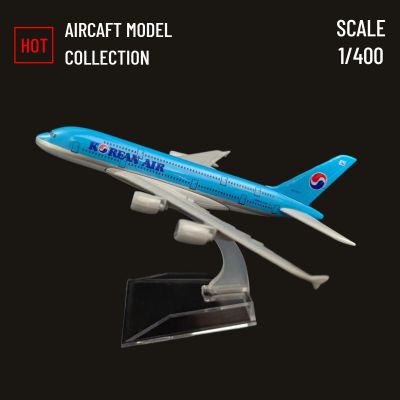 รูปหล่อเครื่องบินจำลองการบินแอร์โมเดล1:400โมเดลเครื่องบินทำจากโลหะของเล่นสะสมขนาดเล็กสำหรับเด็กผู้ชายจากเกาหลี