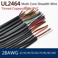 [HOT ZHKKZZLWWG 510] 2M/5M 28AWG UL2464 Sheathed สายเคเบิลเสียงสาย2 3 4 5 6 7 8 9 10แกนฉนวนทองแดงอ่อนสัญญาณสายควบคุม