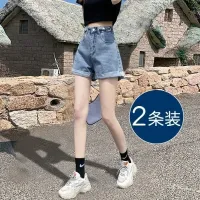 High Waist Denim Shorts Womens Summer Thin Section 2022 New Loose And All-Match Wide-Leg Rolled Edge Ins Hot Pants Trend