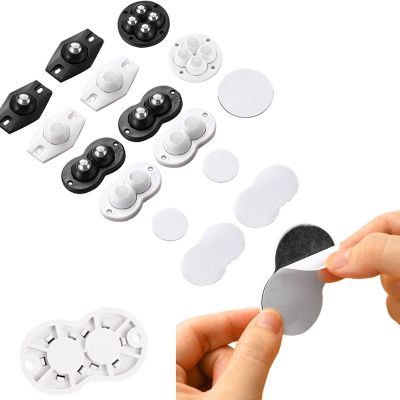 4Pcs/Set Universal Wheel Stainles Steel Beads Self Adhesive Mute Balls Pulley Storage Box Bedside Cupboard Mobile Base Accessory