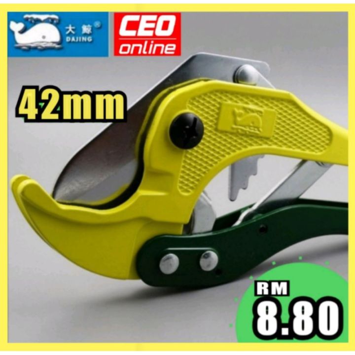 CEO 🇲🇾 PVC Pipe Cutter 42mm PVC Pipe Cutter Plumbing Tool Aircond Tool ...