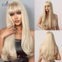 EASIHAIR Effort49frth1tjy วิกผมคอสเพลย์ทนความร้อนได้แบบวิกผมปลอมสีบลอนด์ตรงแสงยาวสำหรับผู้หญิง