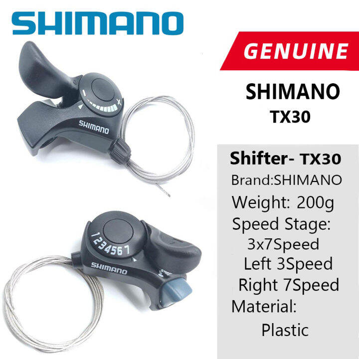 tz30 shifter