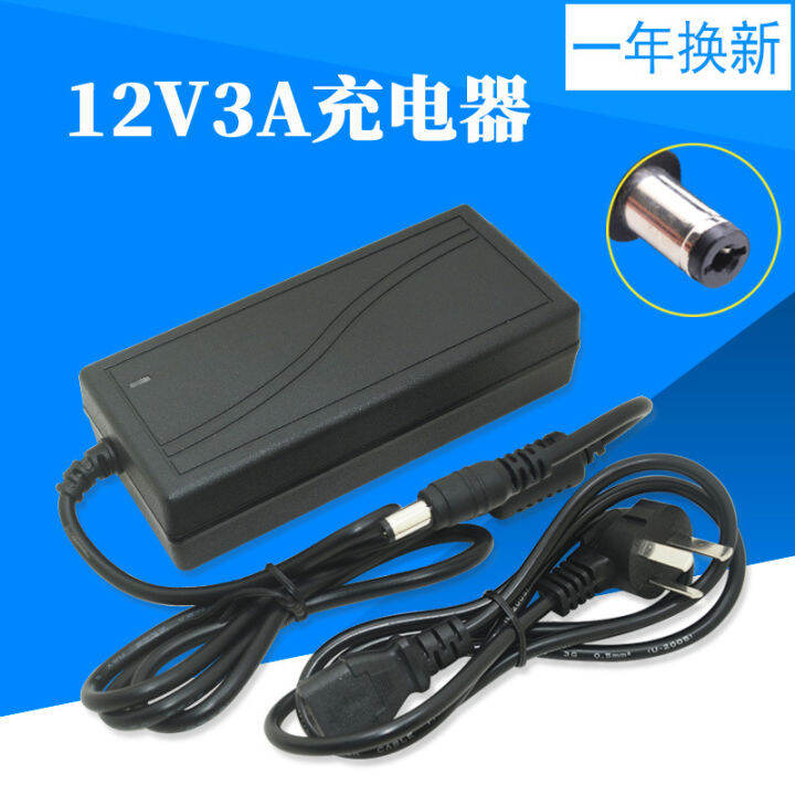 new-high-quality12v12ah-เสริมความแข็งแกร่งเสื้อผ้าตุ๊กตาแพนด้าคนดังออนไลน์ตุ๊กตาแพนด้าเป่าลมการตรวจสอบเสื้อผ้า-rc-แหล่งจ่ายไฟ