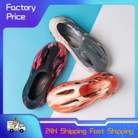 Summer Men Women Slippers Camouflage Platform Outdoor Clogs Shoe Beach Sandals Male Soft EVA Indoor Home Slides Lover Flip Flops House Slippers