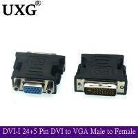 DVI-I 24 5 Pin DVI To VGA Male To Female Video Converter Adapter For PC Laptop For Graphics Cards Computer 1080P HDTV Monitor