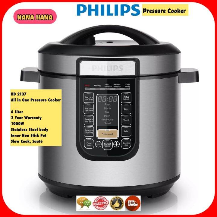 Pressure cooker (10 cashback )HD2137 Philips Viva Collection AllInOne Cooker HD2137 ( HD2137