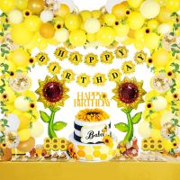 105 Pcs Sunflower Birthday Party Decoration Kit Happy Birthday Banner Aluminum Foil and Latex Balloon Artificial Sunflower Vine