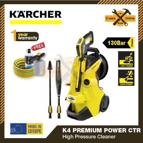 Karcher K4 Premium Power Control High Pressure Cleaner Karcher High