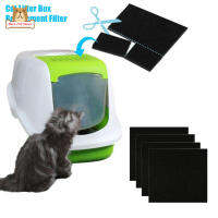 BP【ready Stock】3ชิ้น Pet Activated Carbon Filter Cotton ตัวกรองประสิทธิภาพการดูดซับสูงสำหรับ Cat Litter Boxes ToiletCOD【cod】