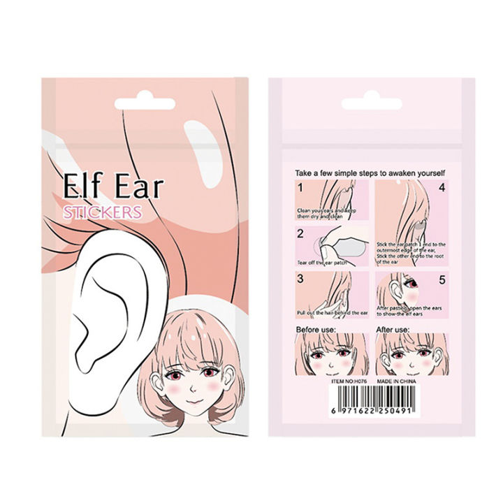 belle-elf-ear-sticker-สติกเกอร์แก้ไขหูขาตั้งหูฟังแบบฟอร์ม-v-face-sticker