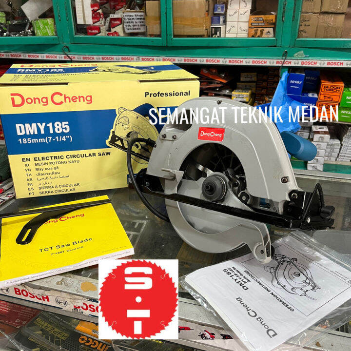 DMY185 MESIN CIRCLE KAYU CIRCULAR SAW RIVING KNIFE 7" 7 " DONGCHENG