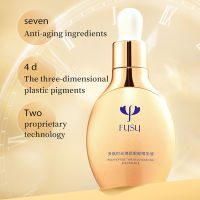 Fusu Eye Cream Eye Serum Brightening Eye Essence 15Ml Eye Pattern Eye Bags Fat-Free Granules Fade Dark Circles Moisturizing