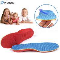 (Best Movement) UPAKME เด็กเด็ก Orthopedic Insole สำหรับรองเท้าเด็ก Flat Foot Arch Support Orthotic Pads แก้ไขสุขภาพ Feet Care Insole