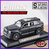 Cullinan SUV โมเดลรถของเล่นอัลลอยรถเด็กโลหะโมเดลสำหรับเด็กผู้ชายเครื่องประดับโต๊ะไฟและเสียง