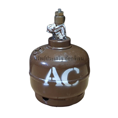 ถังอะเซทิลีน-acetylene-ac-c2h2-ขนาด-0-5-กก-ทรงน้ำเต้า-ถังมือสอง