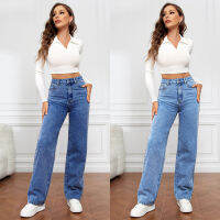 2023 สินค้าใหม่ Cross-border European and American Elastic Washed Denim Ladies Pants Fashion กางเกงขาตรงทั้งหมด