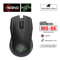 MOUSE SOCIO รุ่น MO-98 1000DPI(เมาส์มีสายใช้สำหรับคอมพิวเตอร์) รับประกันศูนย์1ปี