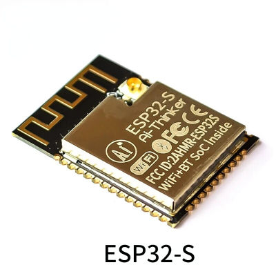 Wi-Fi + พอร์ตอนุกรมโมดูลบลูทูธ ESP32ไปยัง WFi/ โมดูลเสาอากาศคู่/โมดูล ESP32-S ESP-32S ESP-WROOM-32 ESP32 ESP32-S บลูทูธและ WiFi CPU แกนคู่กับ ESP-32 MCU ใช้พลังงานต่ำ