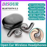 DISOUR หูฟังสเตอริโอ Hi-Fi 9D หูฟังไร้สาย,หูฟังสเตอริโอบลูทูธสำหรับกีฬาวิ่ง5.3กลางแจ้งระบบสัมผัสแบบตะขอเกี่ยวหูเปิดตัดเสียงรบกวนหูฟังไมค์ HD