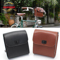 liangdao【ready stock】Motorcycle Handlebar Bar Front Saddle Hanging Bag Pu Leather Multifunctional Wear-resistant Portable Tool Bags【low price】