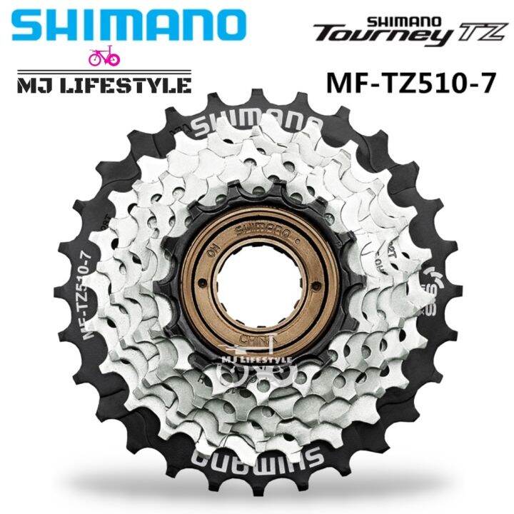 [100% ORIGINAL] Shimano Tourney Freewheel 7 Speed MF TZ510 Silver 14 ...