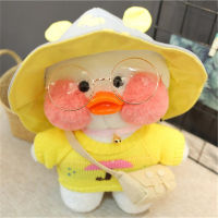 Funny Lalafanfan Ducks Plush Soft Toys Korean Netred Wearing Hyaluronic Acid Yellow Duck Doll DucksDucks Doll Birthday Gift