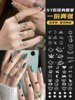 Herbal juice stickers waterproof female ins wind lasting simulation semi-permanent finger cartoon cute small pattern tattoo stickers