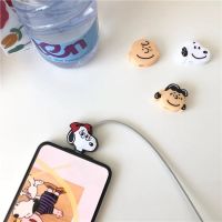 Korean cute cartoon Snoopy Charlie Lucy silicone cable data line protector