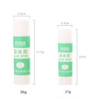 Solid glue 8g 15g 21g 36g four optional student stationery kindergarten childrens manual solid glue stick