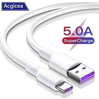 [HOT RUXMMMLHJ 566] สายเคเบิล Usb Type C 5a สายชาร์จข้อมูลสายชาร์จเร็วโทรศัพท์มือถือ-Aliexpress