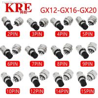 ۩ KRE 5/10/20Set GX12 GX16 GX20 2 3 4 5 6 7 8 9 10 12 14 15 Pin Docking Aviation Plug Socket Circular Connector Free Shipping