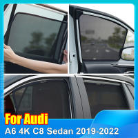 สำหรับออดี้ A6 4พัน C8ซีดาน2019-2022รถหน้าต่างม่านบังแดดโล่อัตโนมัติด้านหน้ากระจกด้านหลังหน้าต่างด้านข้างม่านสีอาทิตย์ Visor