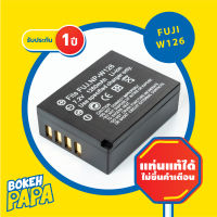 แบตเตอรี่กล้อง FUJI NP-W126 (มีประกัน 1ปี) กล้อง ฟูจิ รุ่น XA2 / XA3 / XA5 / XA10 / XE1 / XE2 / XE3 / XE4 / XT10 / XT20 / XT30 / XT100 / XT200 / XT2 / XT1 / XT2 / X Pro1 / X Pro2 / X100F / XM1 ( Camera Battery NPW126 )