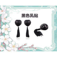 Sexy Lingerie Accessories Heart-Shaped Silicone Nubra Tassel Heart-Shaped Sequins Sexy Breast Pad The Guillotines Lace Nipple Stick