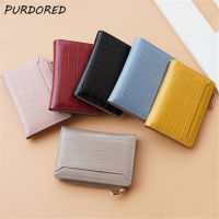 PURDORED 1 Pc Women Slim Card Holder Leather Soft Business Credit Cards Case Wallet Coin Purse Female Money Bag Small Wallets