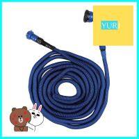 สายยางยืดหด 75ฟุต(22.5M) พร้อมอุปกรณ์ BLGARDEN HOSE ARAI 22.5M **ขายดีที่สุด**