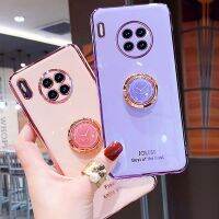 [Yellow peach flavor]เคสขาตั้งสำหรับ Huawei Honor 50 Lite เคส10i 30i 20i 30 Pro ฝาครอบซิลิโคนสำหรับ Huawei Nova 8i 7i 5T 9กันกระแทก