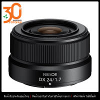 เลนส์กล้อง / เลนส์ Nikon NIKKOR Z DX 24mm f/1.7 by FOTOFILE (ประกันศูนย์นิคอนไทย)