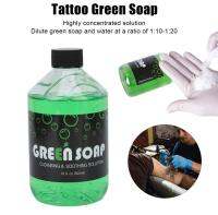 หัวเชื้อทำความสะอาดหลังสัก Green Soap ขนาด 16.9 ออนซ์ ( ML) สามารถใช้เช็ดคราบหมึก