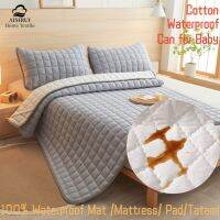 100 Waterproof Cotton Mat /Mattress/ Pad/Tatami Convenient Home Increase Sleep Quality Folding Matress Queen King Hotel Pad Mat