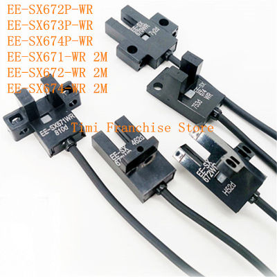 5pcs photoelectric SWITCH SensorEE-SX672P-WR EE-SX673P-WR EE-SX674 P-WR EE-SX671-WR 2M 2M EE-SX674-WR 2M Cab 1เมตรค่ะ