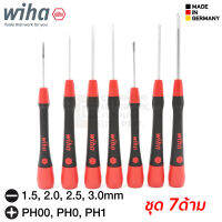 Wiha PicoFinish ชุดไขควง 7ด้าม หัวแบนและแฉก PH00 PH0 PH1 1.5มม 2มม 2.5มม 3มม  รุ่น 260P K7