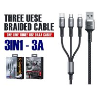 สายชาร์จ WEKOME รุ่น WDC-150 สายชาร์จโทรศัพท์ ชาร์จเร็ว 3A ความยาว 1.2M พกพาเส้นเดียว USB