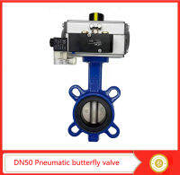 DN50 Pneumatic butterfly valve DN50 วาล์วผีเสื้อแบบ