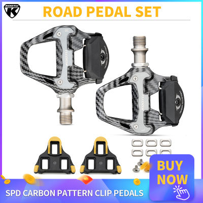 KOOTU Bike Lock Pedal Carbon Pattern Clip Pedals Road Bike with Sealed Bearings and Cleats for SPD System Lock Pedal