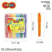 TORU(โทรุ) ปากกาครีมพาส 6 สี รหัส TR-CREAMPAS6 พร้อมส่ง ในไทย