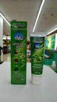 APOLO TOOTHPASTE HERBAL  EXTRA  VERGIN