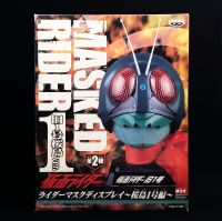 1/2 สูง 20+cm Scale Branpresto V1 Ichigo หัวมดแดง kamen rider masked rider head หัวมาสค์ไรเดอร์ วี1 หัว